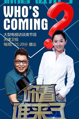 福建网站优化和推广