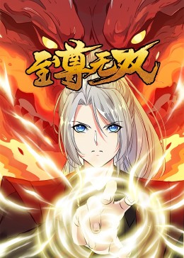 网站用户体验优化方案